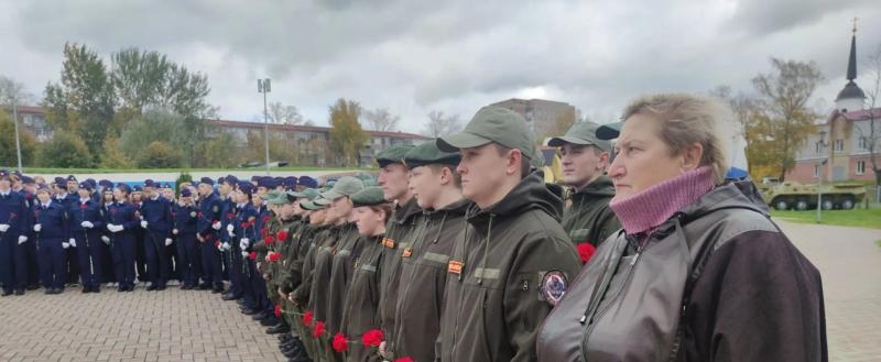 УФСБ России по Вологодской области