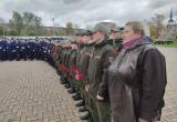 УФСБ России по Вологодской области