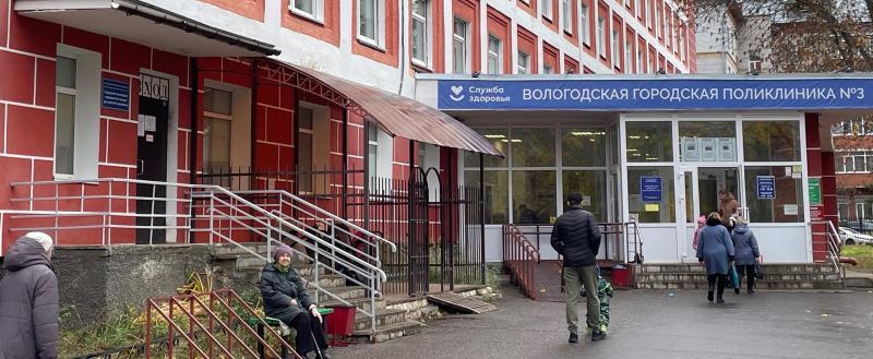 Тимур Бойков