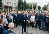 сгенерировано с помощью ИИ