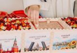 Фото: Русское лото