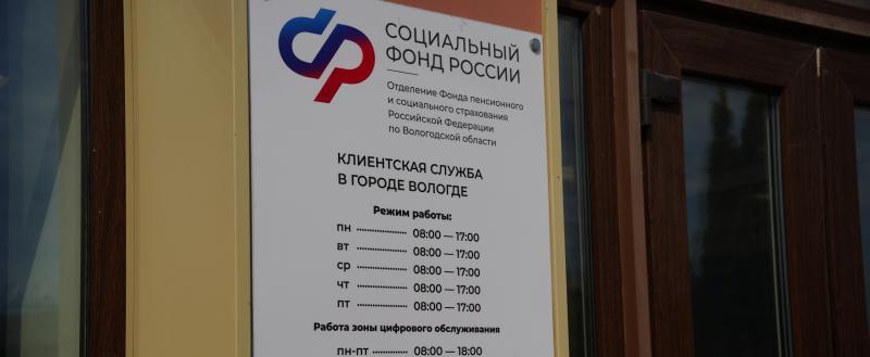Городской портал 