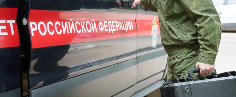 Вологда-поиск