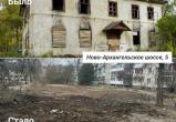 ВК Сергей Жестянников