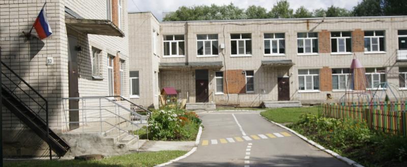 Никита Трушков