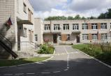 Никита Трушков