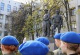 Фото пресс-службы УФСБ РФ по Вологодской области