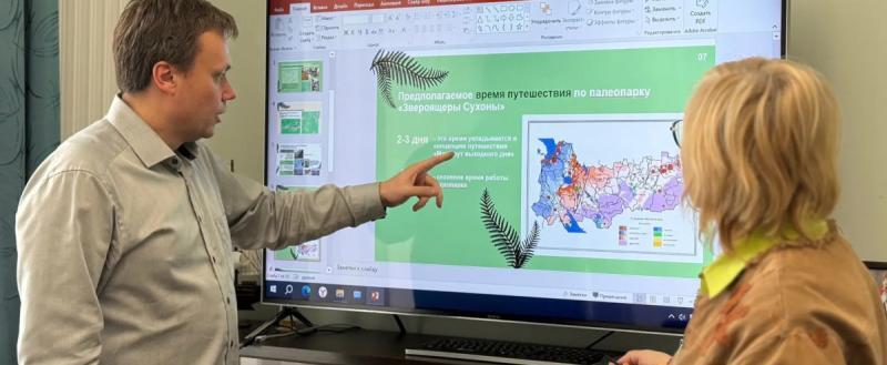 Фото: страница Владимира Носкова в ВКонтакте