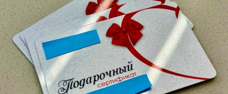 пресс-служба ЗСО Вологодской области