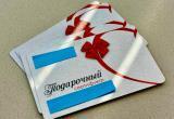 пресс-служба ЗСО Вологодской области