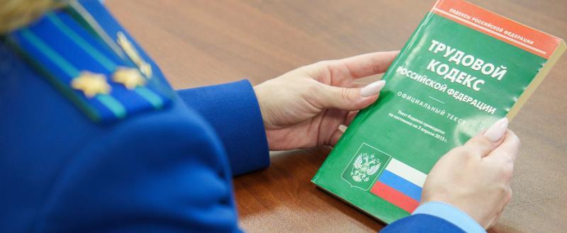 Городской портал 