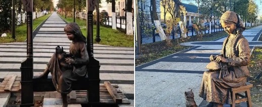 со страницы Георгия Филимонова в соцсети 