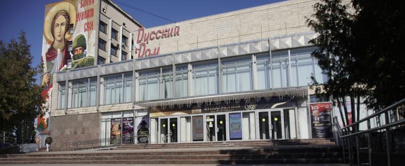 Никита Трушков