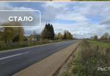 социальные сети Георгия Филимонова
