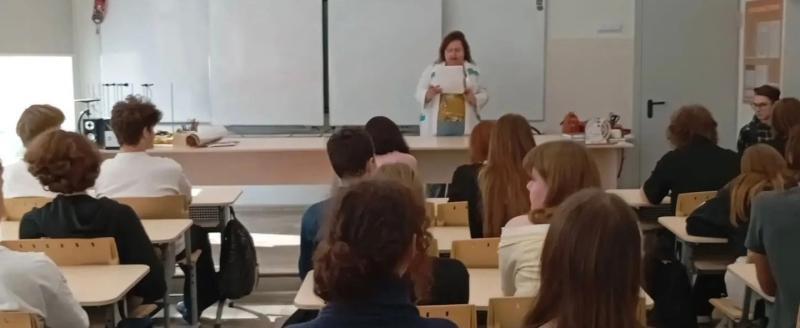 Министерство здравоохранения Вологодской области