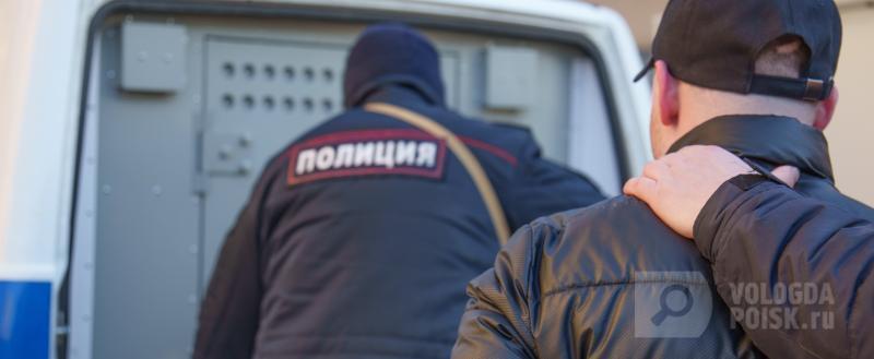 фото: Вологда-поиск