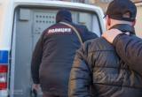 фото: Вологда-поиск