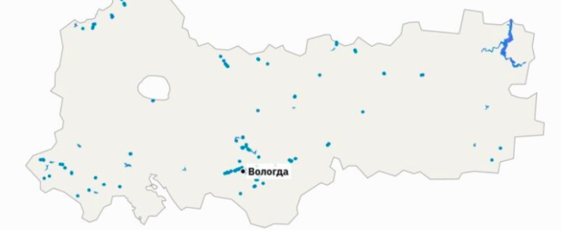 ГИСЛС