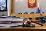 Фото сгенерировано с помощью ИИ