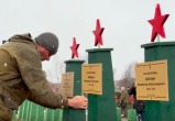 Вологодский боец Великой Отечественной обрел покой на чужой земле: чиновники не ответили поисковикам