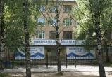 Никита Трушков