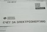 Геннадий Хабаров