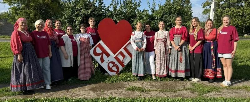 Министерство культуры Вологодской области