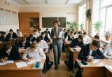 сгенерировано с помощью ИИ