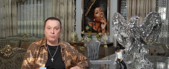 скриншот видео Вести.ру