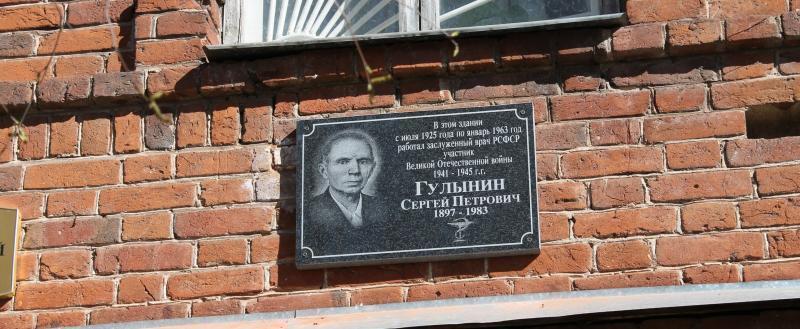 со страницы Алексея Белова в соцсети