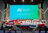Вологодская ГМХА