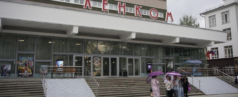 Никита Трушков