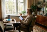 сгенерировано с помощью ИИ