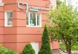 &laquo;Всё, что тревожит, развеялось как дым&raquo;: рассказ о визите в &laquo;Клинику Смайл&raquo;