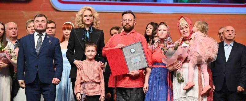 сайт правительства Вологодской области