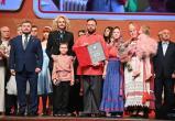 сайт правительства Вологодской области