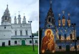 ИА "Вологда Регион"