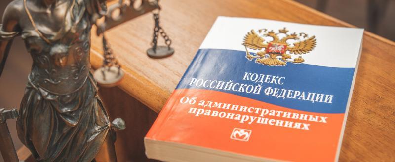 Тимур Бойков