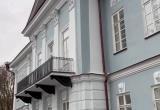 Первое бракосочетание в новом ЗАГСе Вологды назначено на 4 ноября