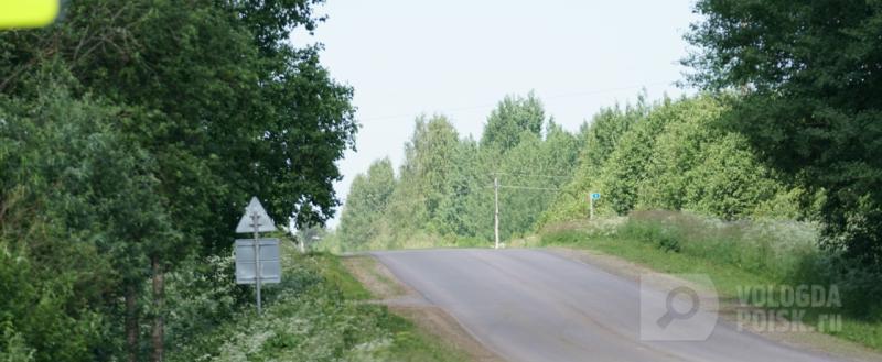 Фото: Вологда-поиск