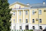 Городской портал "Вологда-поиск"