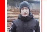 ПСО "УСТЮГ-СПАС"