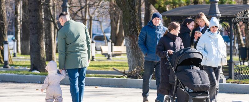 Городской портал 