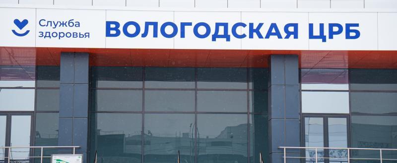 Городской портал 
