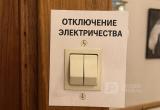 Фото: Вологда-поиск