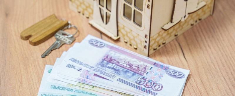 Городской портал 