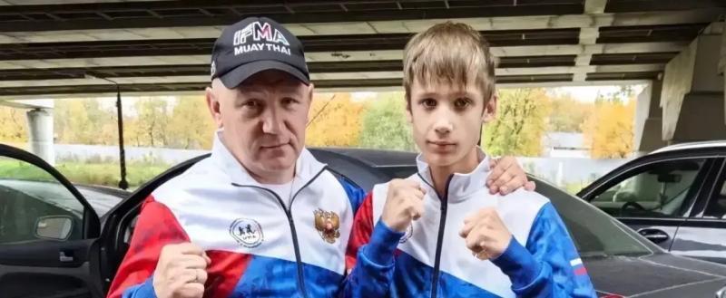 Центр спортивной подготовки Вологодской области