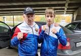 Центр спортивной подготовки Вологодской области