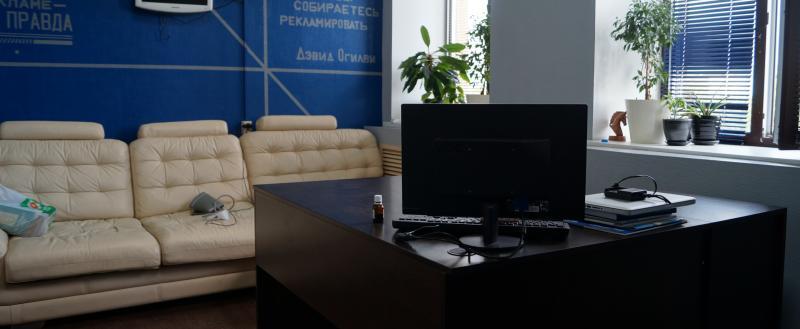 Городской портал 