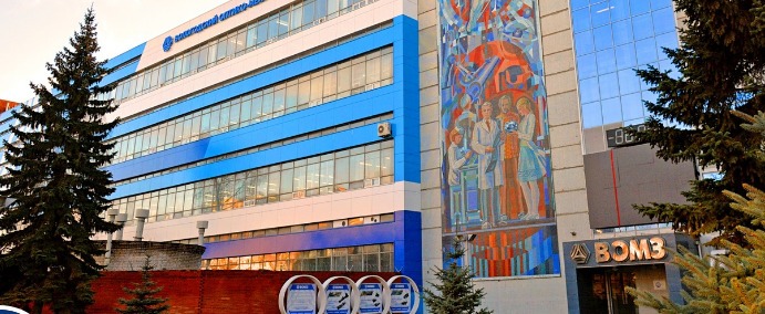 официальный сайт ВОМЗ